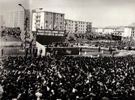 Aspect din timpul vizitei conducătorilor de partid şi de stat în regiunea Bacău (Gh. Gheorghiu-Dej) [Fotografia #A387]Cota: 339/1966